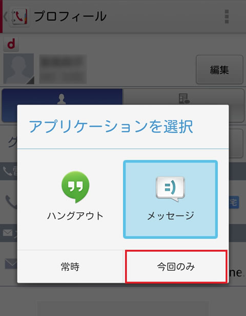 Nexi